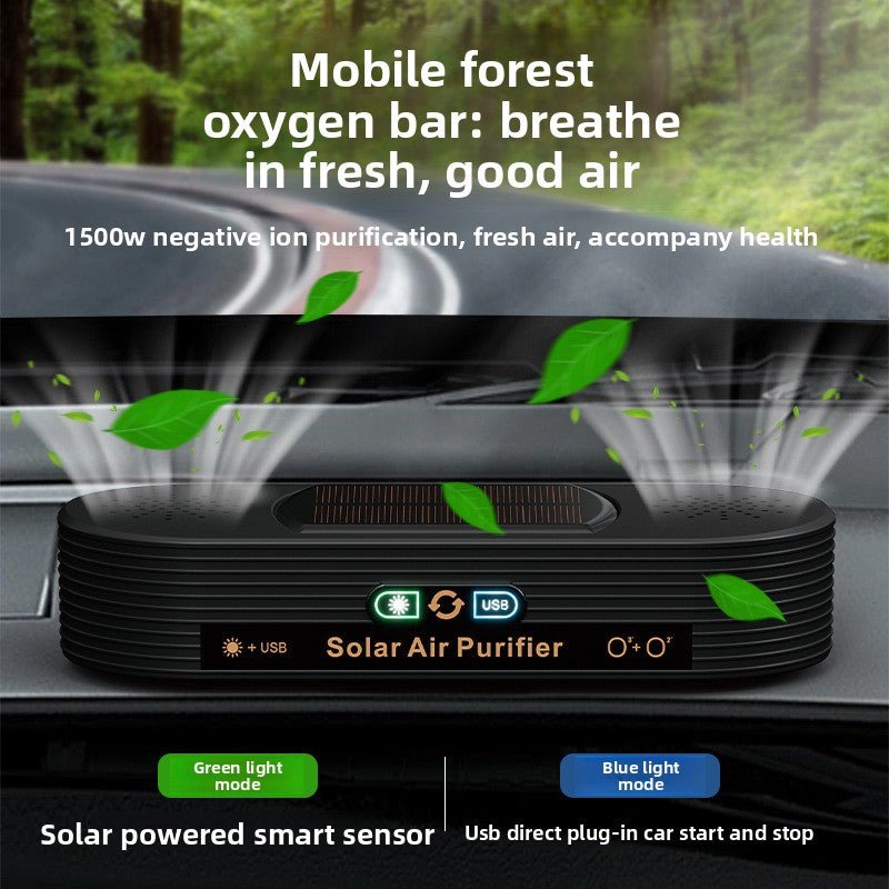 SunFlow Auto Purifier - Solar Lighting & Fans - VibeGreen